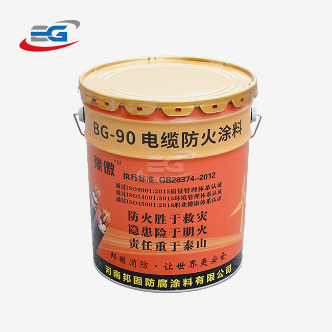 Fire resistant coating for cable